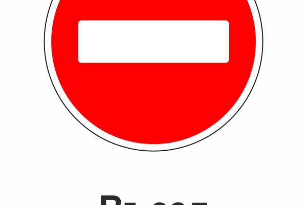 Кракен вход рабочий