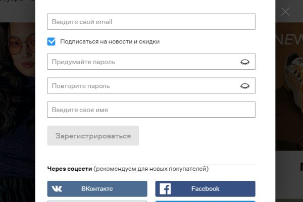 Kraken это