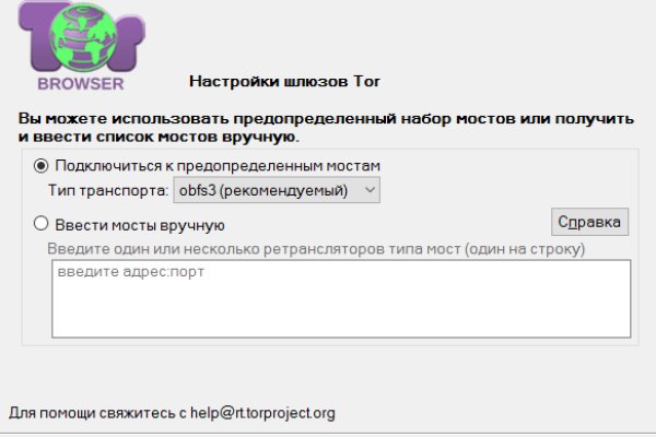Как восстановить страницу на кракене