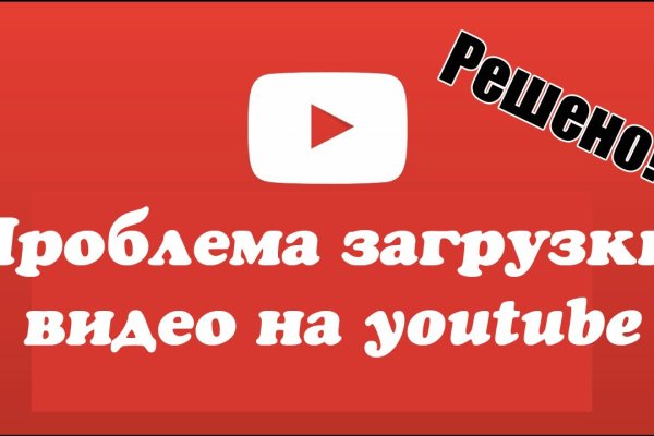 Что такое кракен тор
