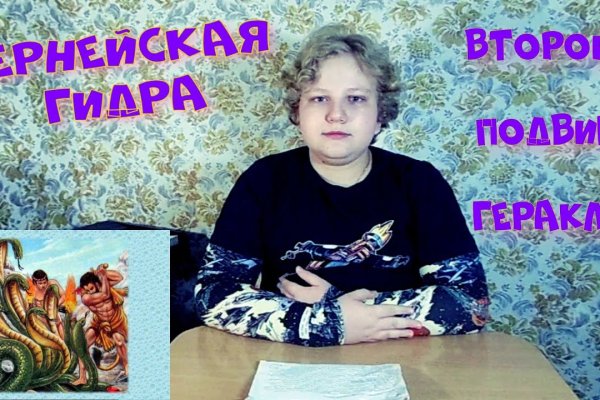 Кракен запрещенные вещества
