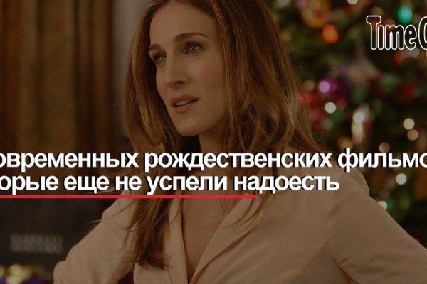 Кракен даркнет тг