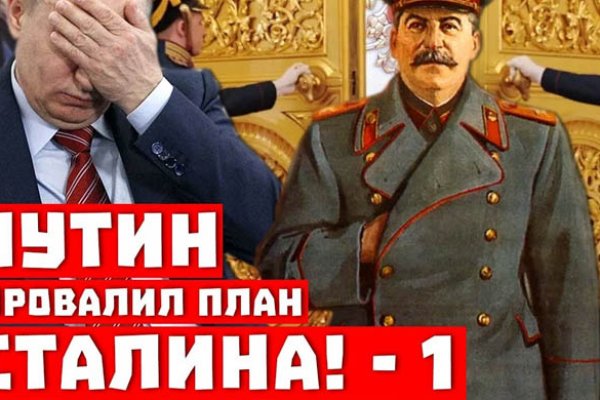 Kraken новая ссылка