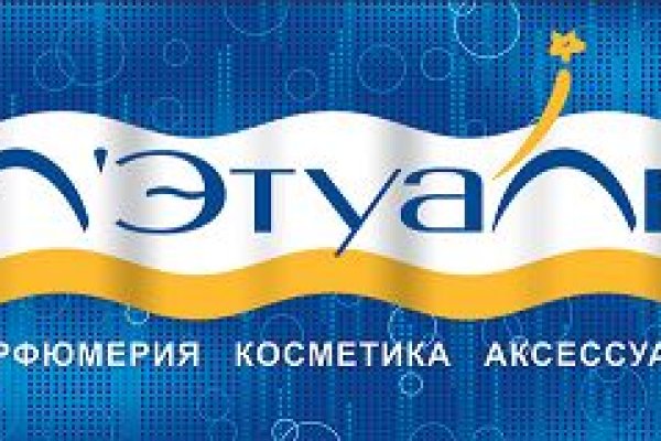Как восстановить аккаунт в кракен