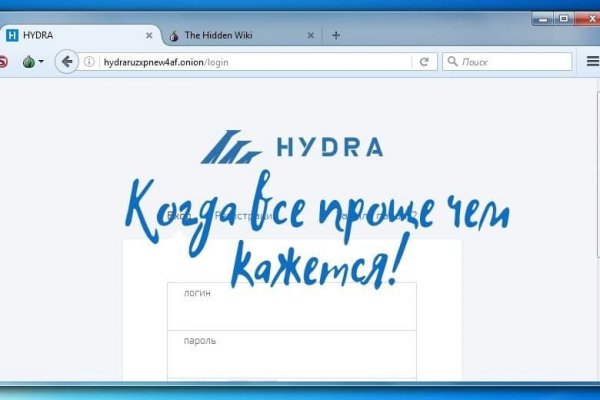 Новая ссылка на кракен