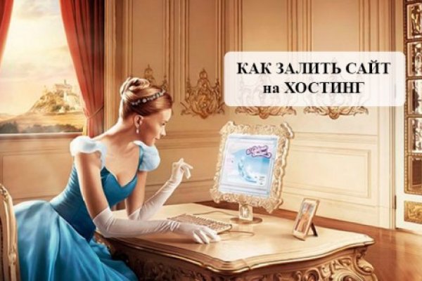 Сайт кракен магазин kraken2 tor2 xyz