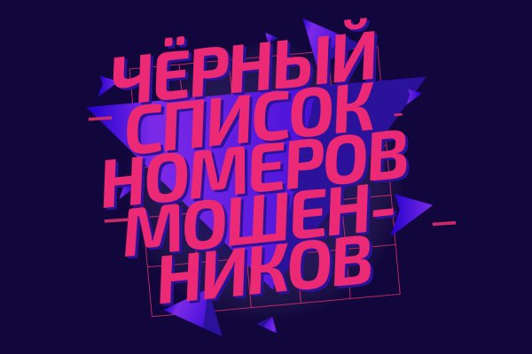 Kraken зеркало krakentor site