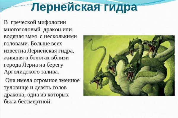 Даркнет площадки