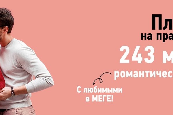 Кракен сайт официальный onion