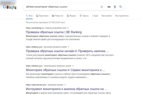 Официальная ссылка на кракен в тор