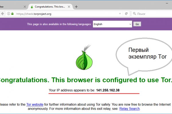 Кракен тор krakendark krakendark link