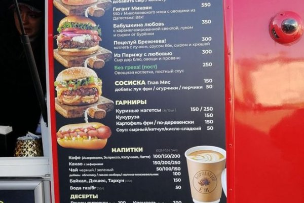 Кракен площадка нарко