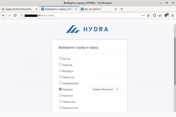 Ссылки на даркнет