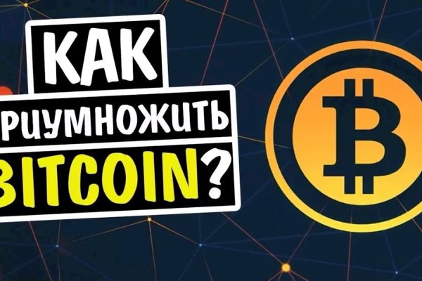 Kraken 18at