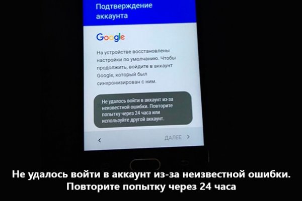 Кракен омг мега