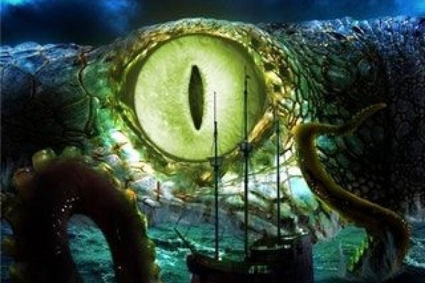Kraken market