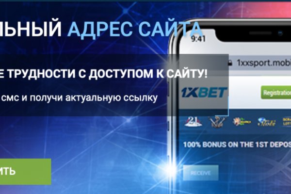 Kraken 13 at сайт