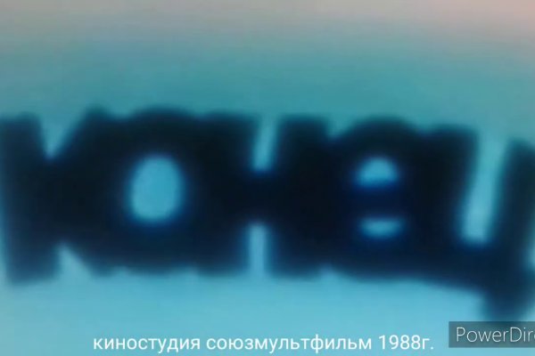 Кракен ссылка fo feng crmp ru