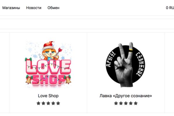 Как зайти на кракен без тора