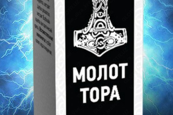 Кракен маркетплейс почему не закроют