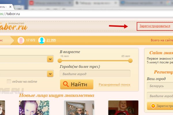 Что такое кракен в даркнете
