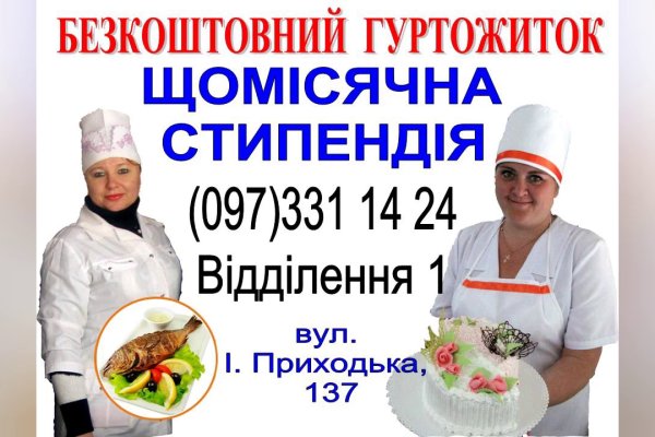 2krn live