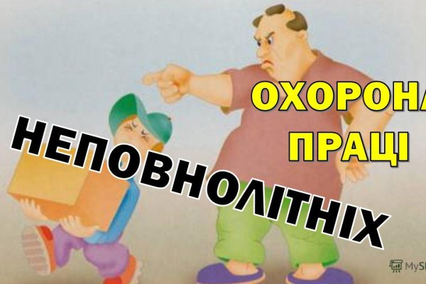 Kraken магазин интернет