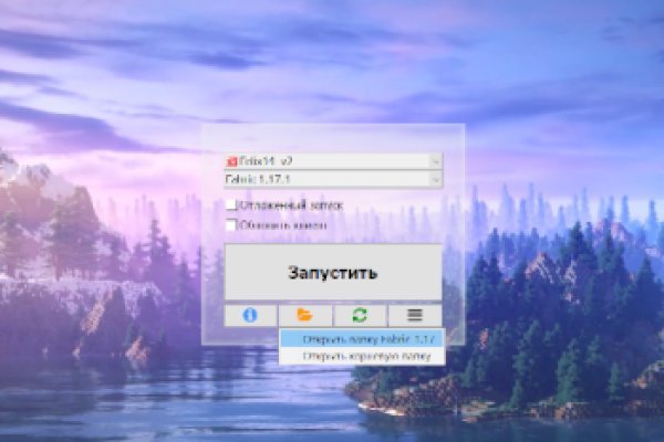 Кракен маркетплейс kr2web in площадка торговая