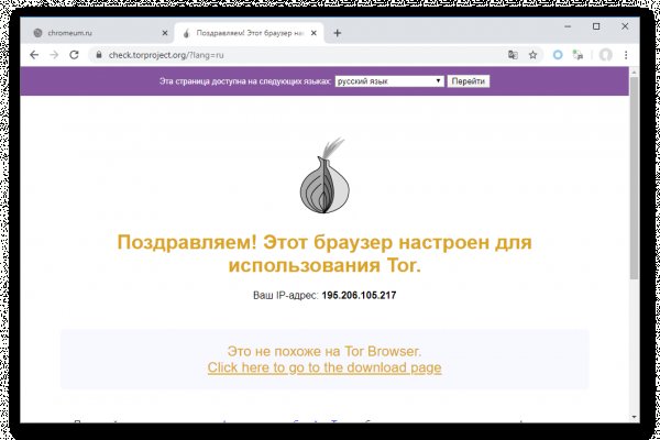 Кракен krk store com