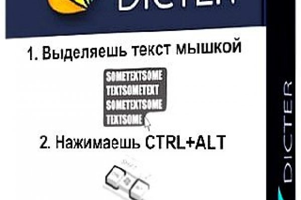 Кракен ссылка kra