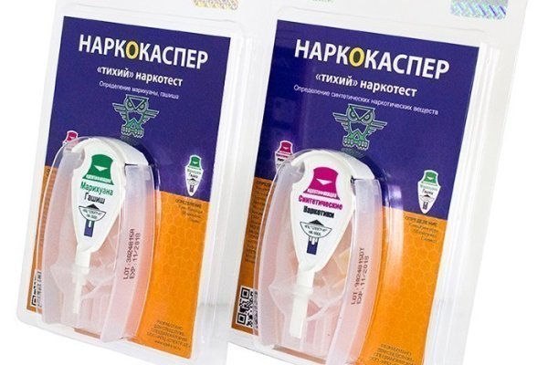 Кракен лого маркетплейс