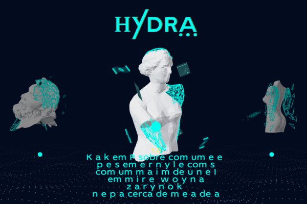Кракен ссылка 2025