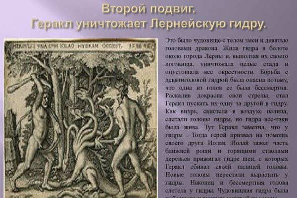 Ссылки для даркнета