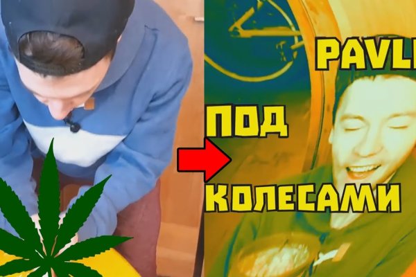 Кракен зеркало krk market com