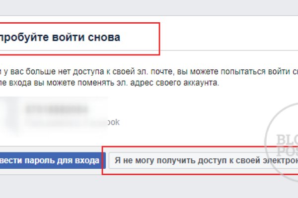 Кракен сайт купить наркотики