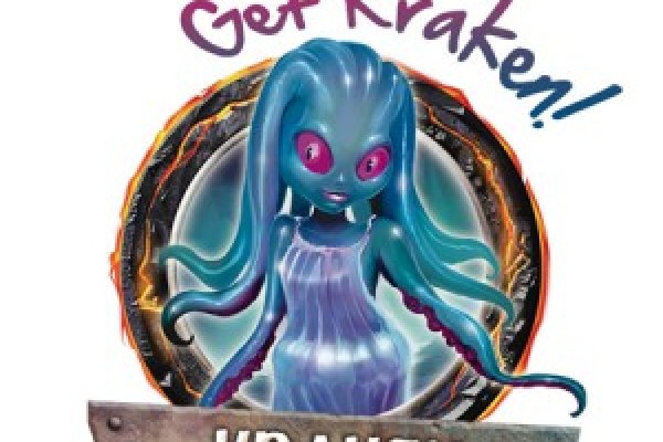 Kraken 12 at
