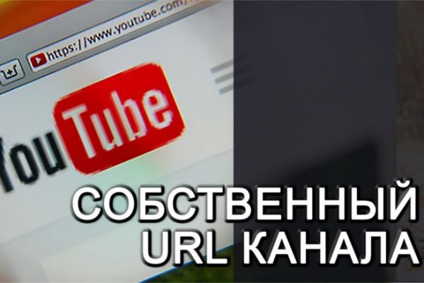 Кракен даркнет рабочая