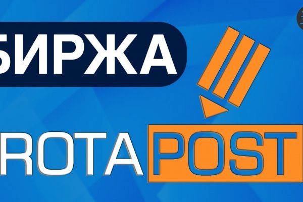 Какая ссылка у кракена