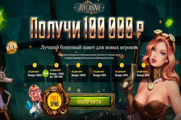 Список сайтов даркнета