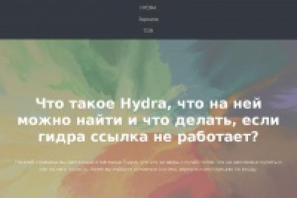 Купить героин в москве