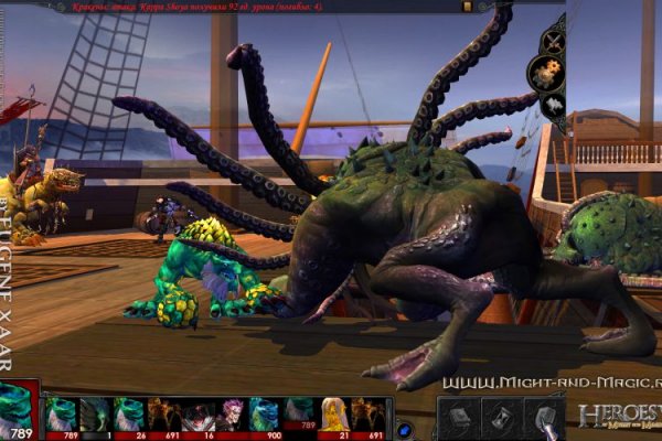 Kraken at17