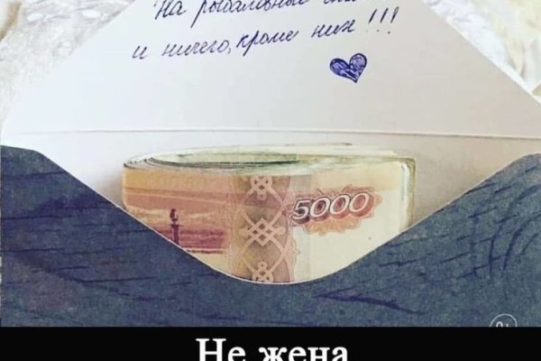 Kraken ссылка kraken clear com