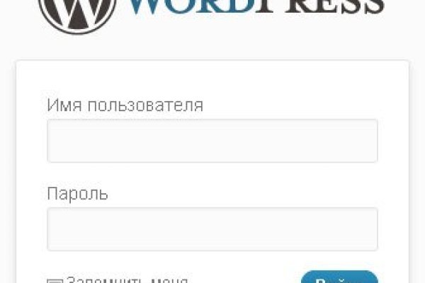Как выйти на кракен