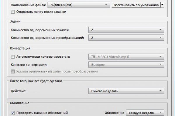 Кракен сайт kr2web in официальный ссылка
