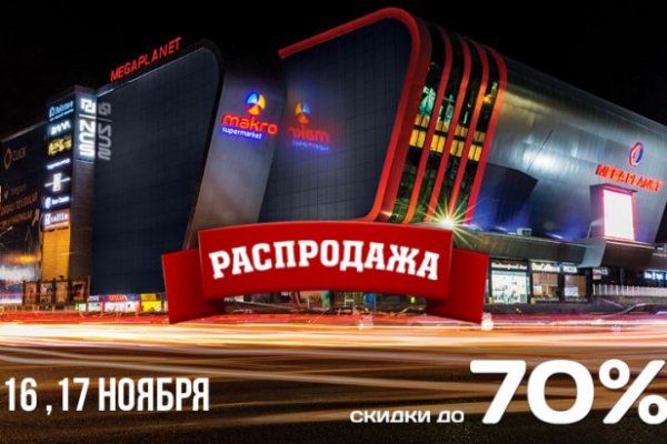 Можно ли зайти на кракен через обычный браузер