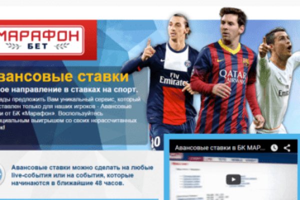 Как попасть на сайт кракен