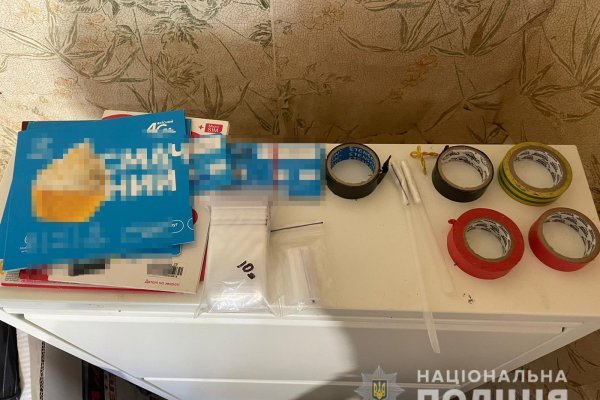 Где купить наркотиков