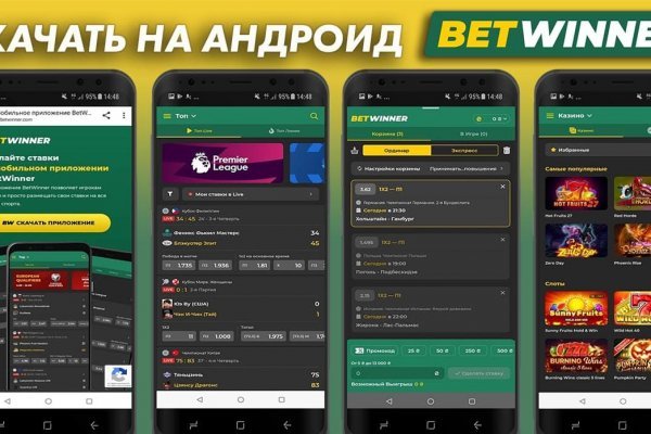 Как восстановить кракен
