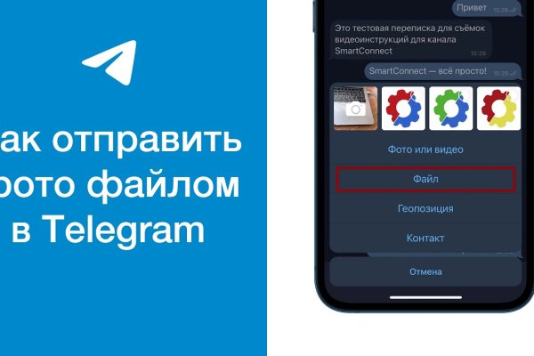 Что с кракеном сегодня сайт