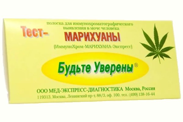 Кракен онлайн